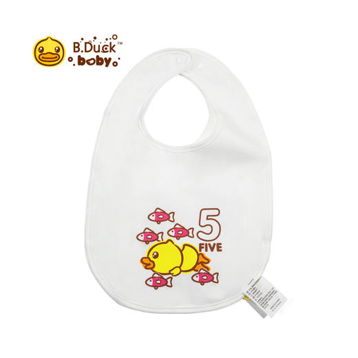 B.Duck小黄鸭精品春季婴儿围兜 均码均码 BYF1192125 商品图2