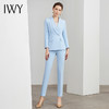 IWY/蓝色时尚西装套装女青果领气质休闲职业面试韩版小香风洋气女神范 C10316-QL+P10223-L 商品缩略图1