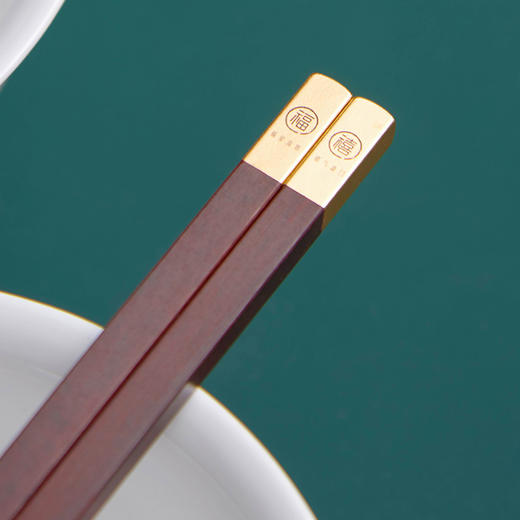 禧福成双装科檀木纯铜镀金筷饰景德镇玲珑瓷 商品图7