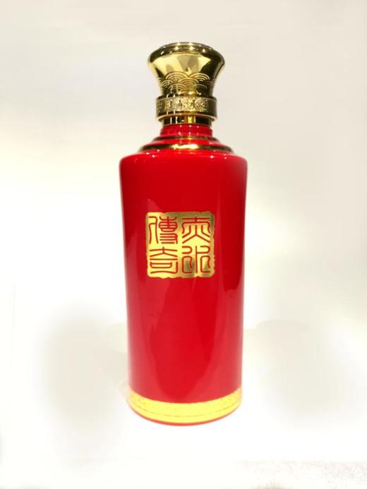 53度赤水传奇（中国红）500ml 商品图1