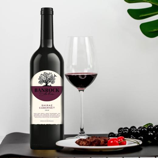 班洛克设拉子赤霞珠红葡萄酒750ml 商品图2