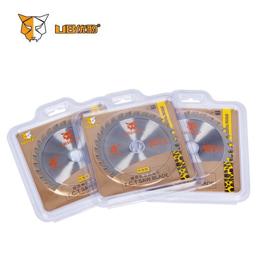 【标准型】优豹合金片 商品图3