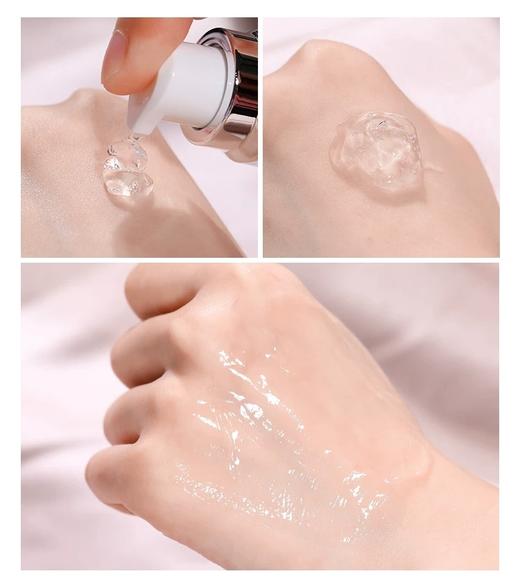 百植萃复合果酸生物膜50ml/支 商品图3