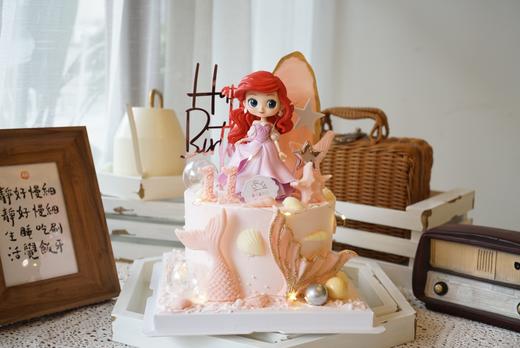 人鱼公主 商品图0