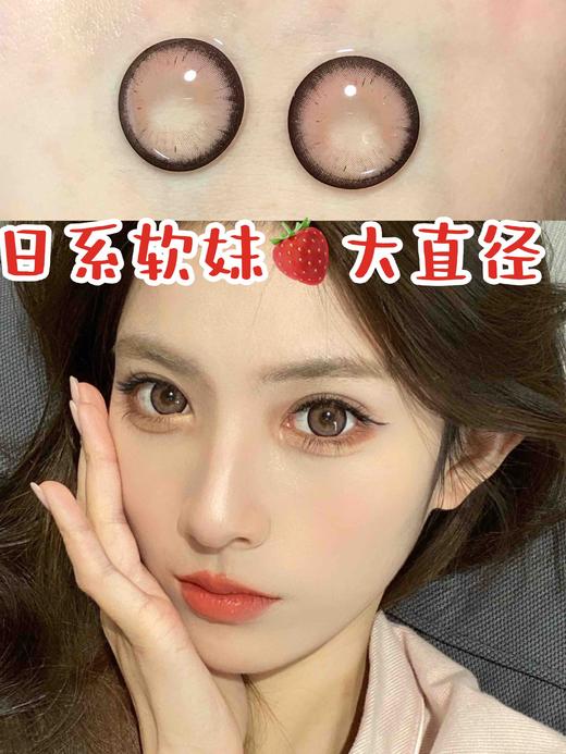 ROLL 可可卷/草莓卷/牛奶卷 【日抛版·十片装】 商品图2