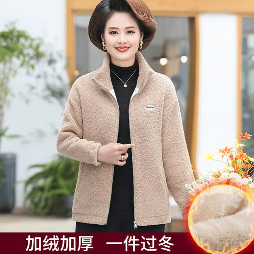 GS-5566 秋冬羊羔毛短款加绒加厚棉袄中年冬装棉服外套 商品图3