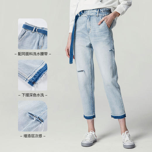 Famecoco范可儿牛仔裤女高腰显瘦设计感裤子F211GA003 商品图2