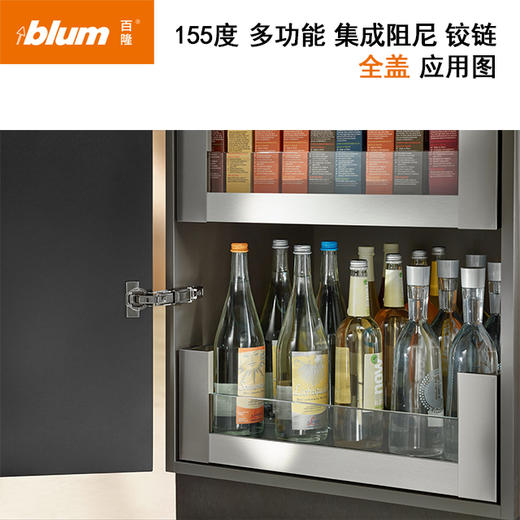 155°多功能集成阻尼铰链（单位：只）(厚侧板/内抽门/台阶门/切角门) 商品图8