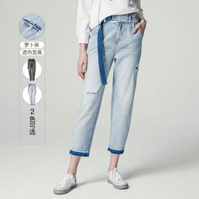 Famecoco范可儿牛仔裤女高腰显瘦设计感裤子F211GA003