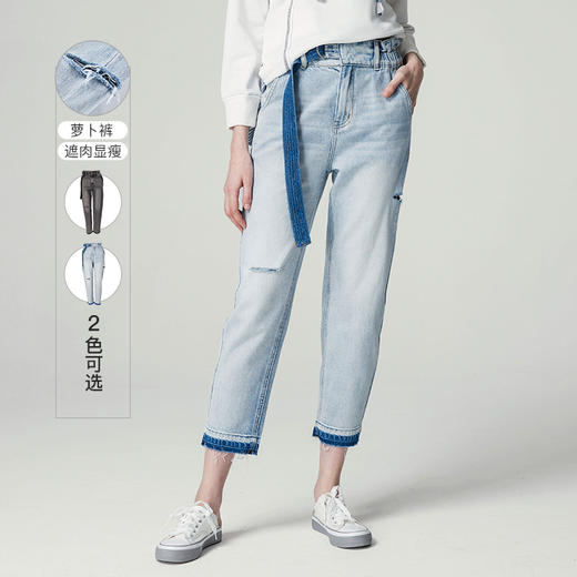 Famecoco范可儿牛仔裤女高腰显瘦设计感裤子F211GA003 商品图0