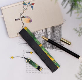 欢喜戒尺四件套