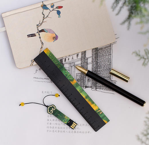 欢喜戒尺四件套 商品图0