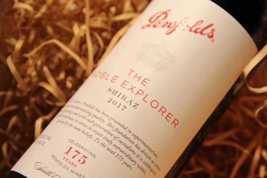 奔富175周年礼赞系列设拉子红葡萄酒750ML 商品图1