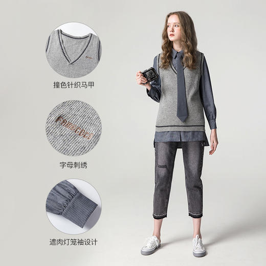 famecoco范可儿学院风套装衬衫马甲两件套F211EC002 商品图4
