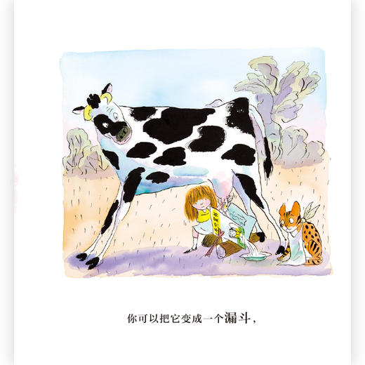 不只是书     浪花朵朵  后浪出版 商品图3