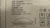 奥其斯 15W 白玉LED吸顶灯 35.5*9.95 商品缩略图1