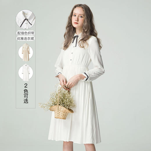 famecoco范可儿衬衫式连衣裙女春季法式气质显瘦F211FA007 商品图0