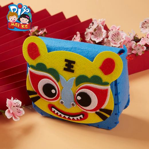 新年春节手工diy不织布瑞兽背包儿童装饰幼儿园元宵装扮材料包 商品图2