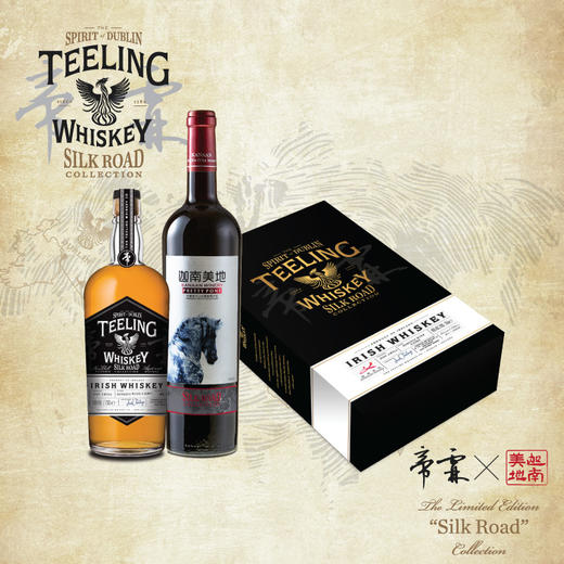 进口爱尔兰帝霖丝绸之路宁夏木桶珍藏爱尔兰威士忌700ml 商品图4
