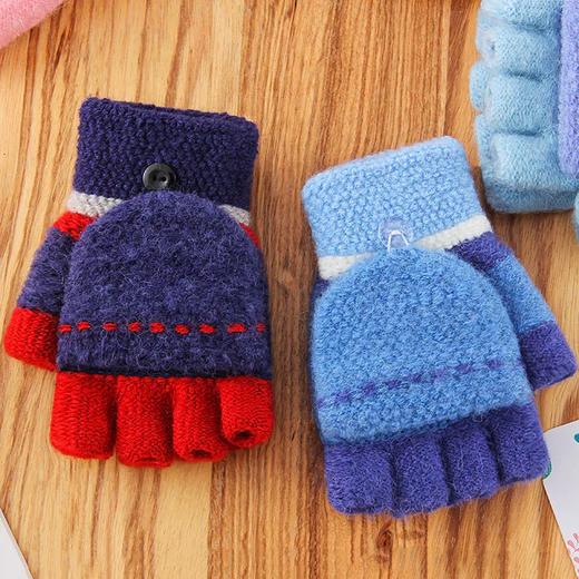 PDD-RHRH201216新款儿童冬季加厚保暖半指翻盖手套 商品图12