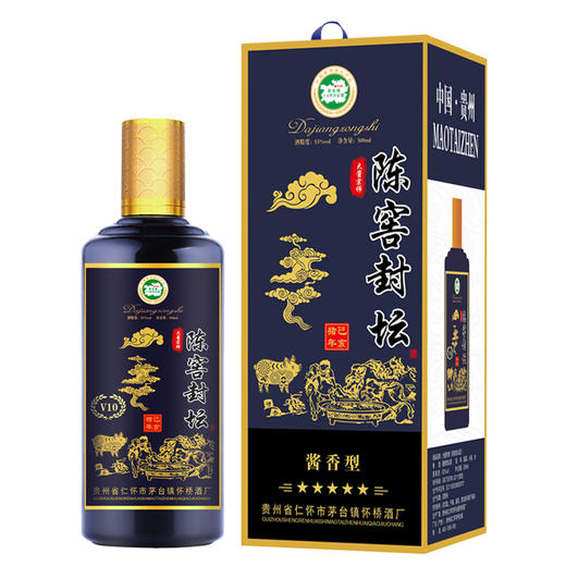 53度大酱宗师（陈窖封坛）猪年生肖酒500ml 商品图0