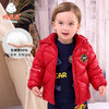 棉果果冬季男童短款羽绒服M412102918665 商品缩略图5