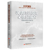 正版 包邮 白银投资必胜操盘术:以美元指数为参考:using USD index to analysis 闫小勇 中国经济出版社 商品缩略图0