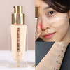 YSL/圣罗兰 超模聚焦光感粉底液 遮瑕水润提亮  25ml (新旧版随机发)【CDF】 商品缩略图3
