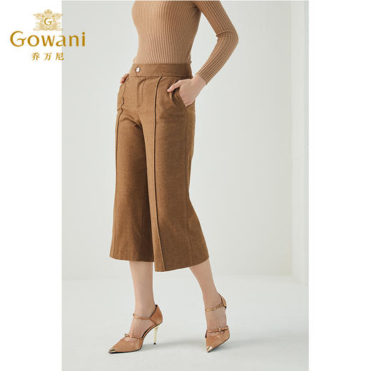 乔万尼复古斜纹简约精致高级感修饰腿型羊毛休闲阔腿裤ES4F450 商品图1