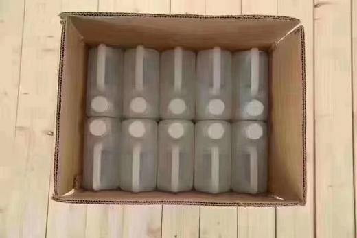 75酒精95酒精整箱发货 商品图3