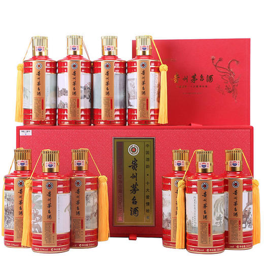 茅台新品贵州茅台酒中国十大爱情茅台套装酒53度500ml*10瓶 商品图1