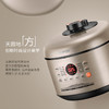 苏泊尔（509479）(SUPOR) 电压力锅 SY-50FC02 家用 5L大容量 3-6人 双胆 底盘加热 保温预约功能电饭锅电饭煲 商品缩略图2