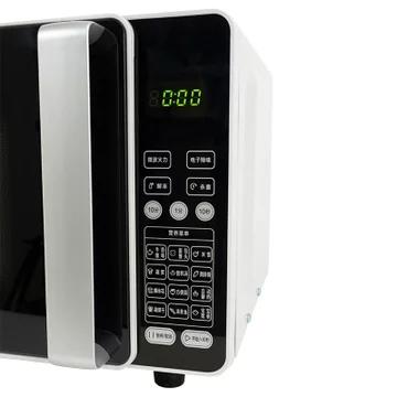 海尔（Haier）微波炉MZP-2070ECZ 商品图8