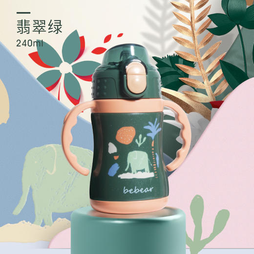 婴儿保温杯带吸管婴幼儿童保温杯316不锈钢宝宝水杯壶小童 商品图2