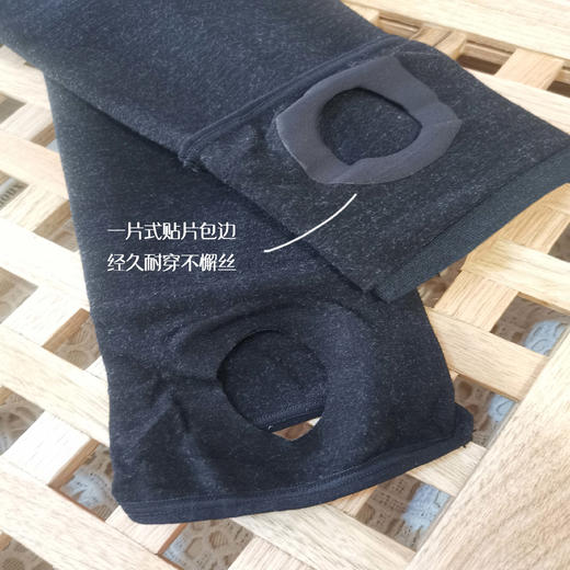 日本【Zoe jenko】3D修身版型羊毛裤外穿保暖不臃肿显瘦又有型 商品图5