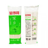 金沙河 家乡安心挂面 1kg 商品缩略图0