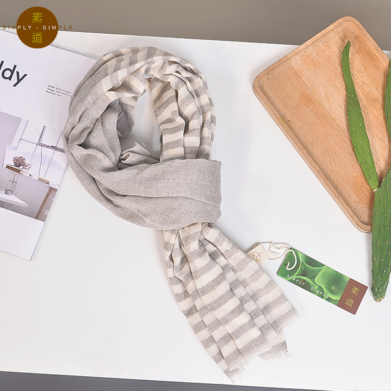 敦煌有机彩棉 素道情侣百搭围巾 护颈披肩两用男女秋冬保暖围脖