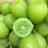 阳光玫瑰葡萄（750g/份） 商品缩略图1