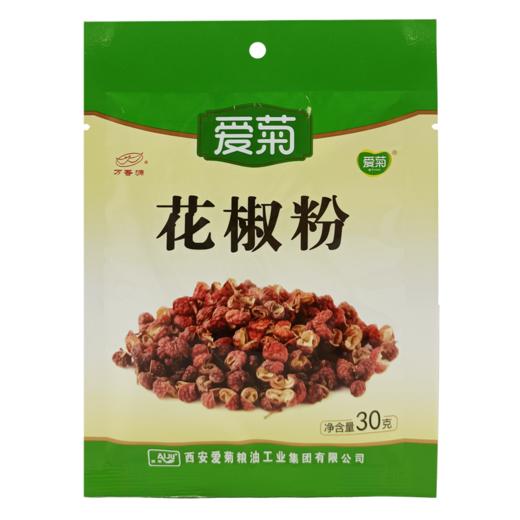 爱菊花椒粉30g 商品图0