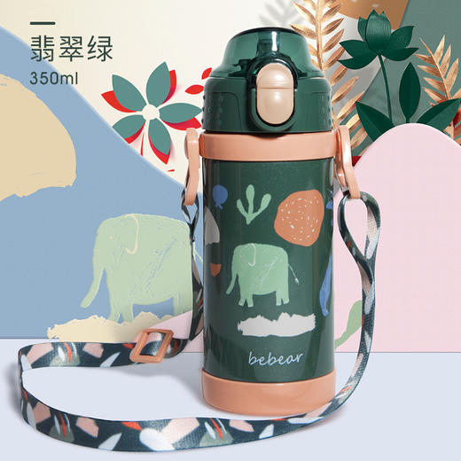 婴儿保温杯带吸管婴幼儿童保温杯316不锈钢宝宝水杯壶小童 商品图4