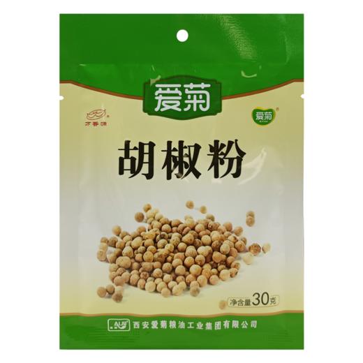 爱菊胡椒粉30g 商品图0