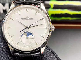 GF积家月相少量到货【GF大器晚成】慢工细琢，只为复刻 强大师！——积家月相大师系列正装男表Q1368420.（表壳直径39mm，厚度9.9mm）