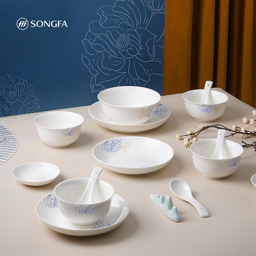 20头蓝宝牡丹餐具套装 商品图0