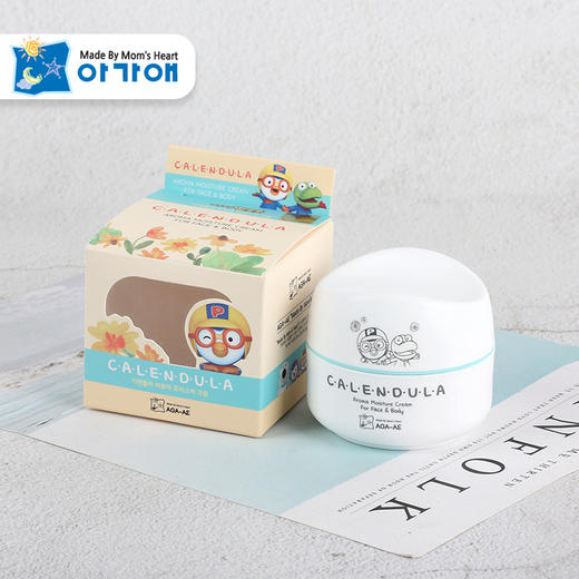 【双十一】韩国Pororo啵乐乐儿童金盏花保湿面霜50g 商品图1