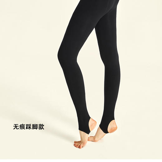 日本【Zoe jenko】3D修身版型羊毛裤外穿保暖不臃肿显瘦又有型 商品图1