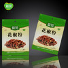 爱菊花椒粉30g 商品缩略图1