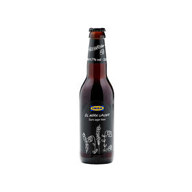 IKEA 宜家 ÖL MÖRK LAGER 瑞典醇味啤酒 330ml