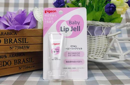 日本Pigeon贝亲婴儿润唇膏护唇膏安全可食用-会员6折 商品图1