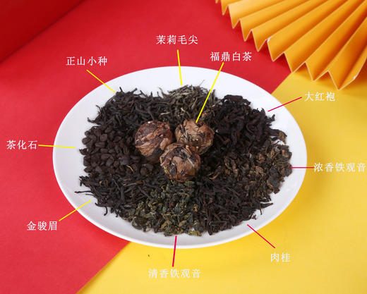 9款茶果茶具礼盒 商品图1