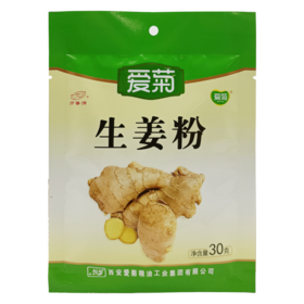 爱菊生姜粉30g